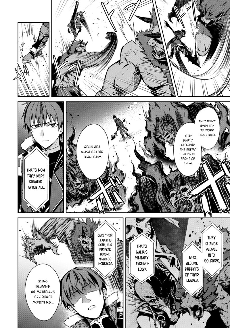 Berserk Of Gluttony 47 16