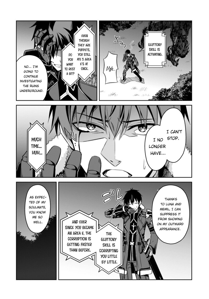 Berserk Of Gluttony 47 18