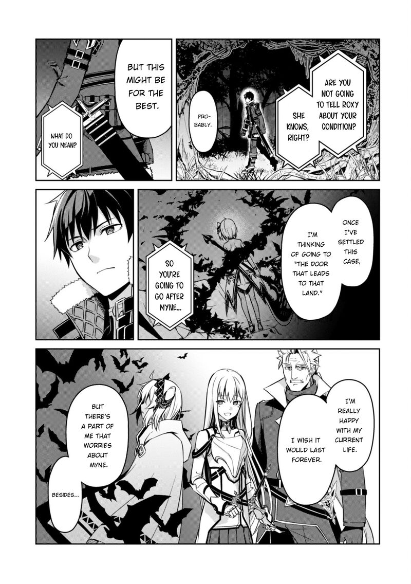 Berserk Of Gluttony 47 19