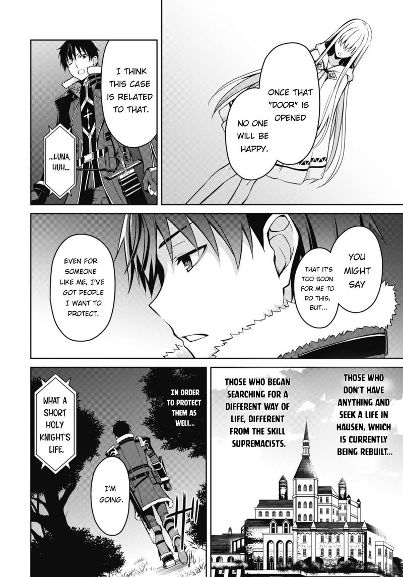 Berserk Of Gluttony 47 20
