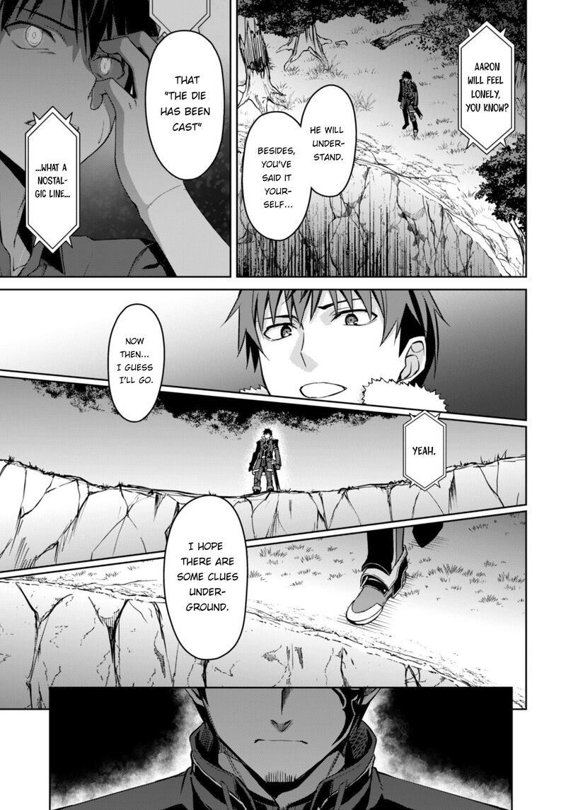 Berserk Of Gluttony 47 21