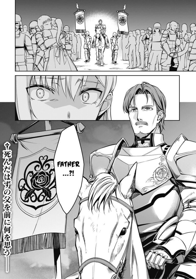 Berserk Of Gluttony 47 25