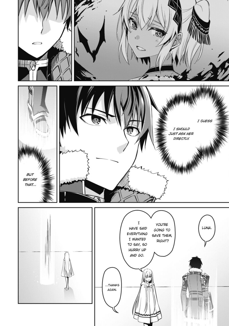 Berserk Of Gluttony 47 4