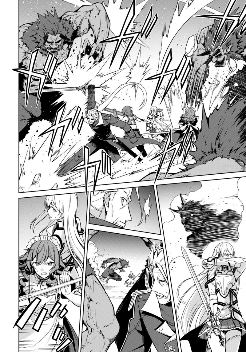 Berserk Of Gluttony 47 6