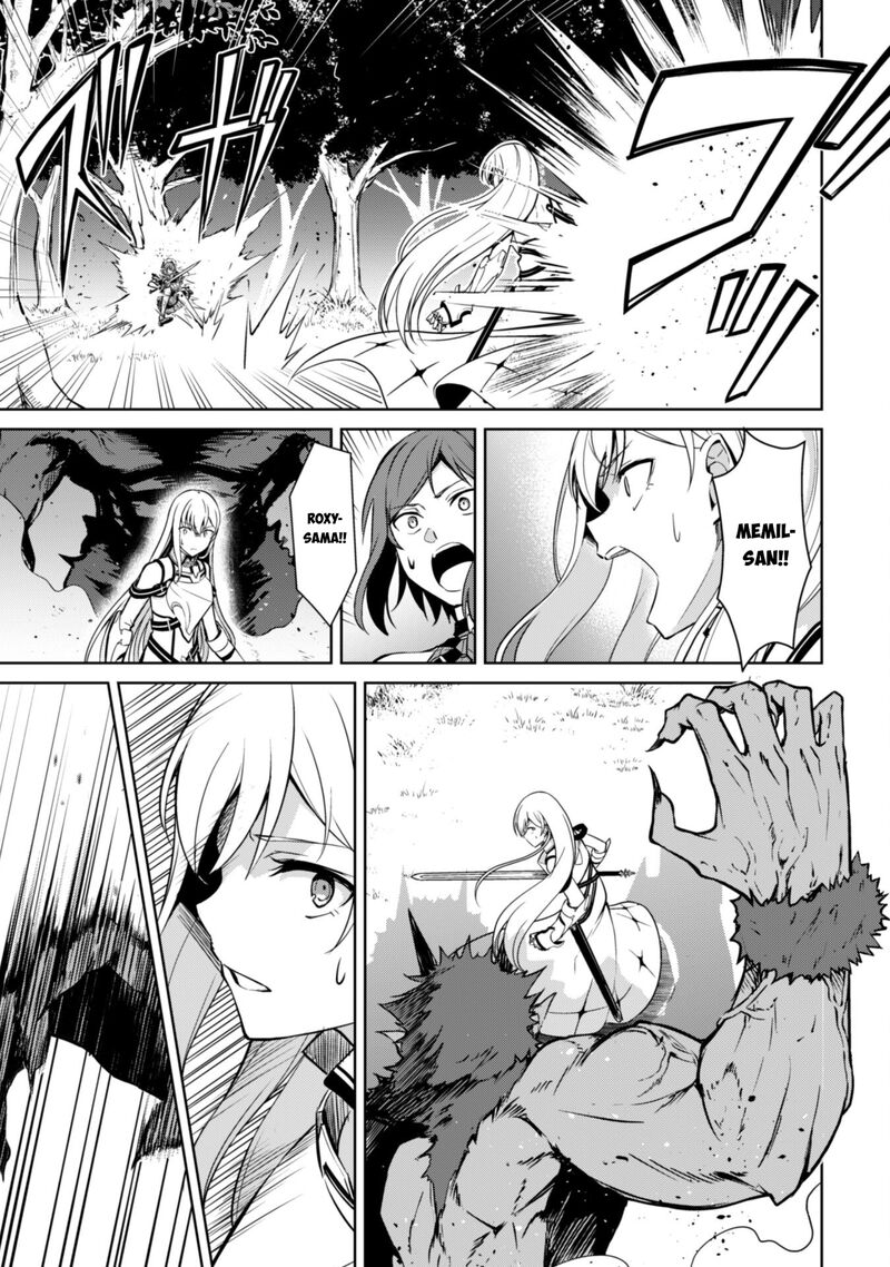 Berserk Of Gluttony 47 7