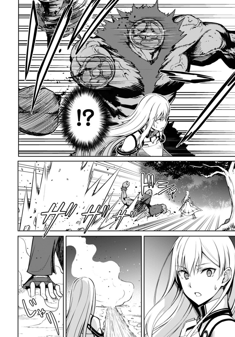 Berserk Of Gluttony 47 8