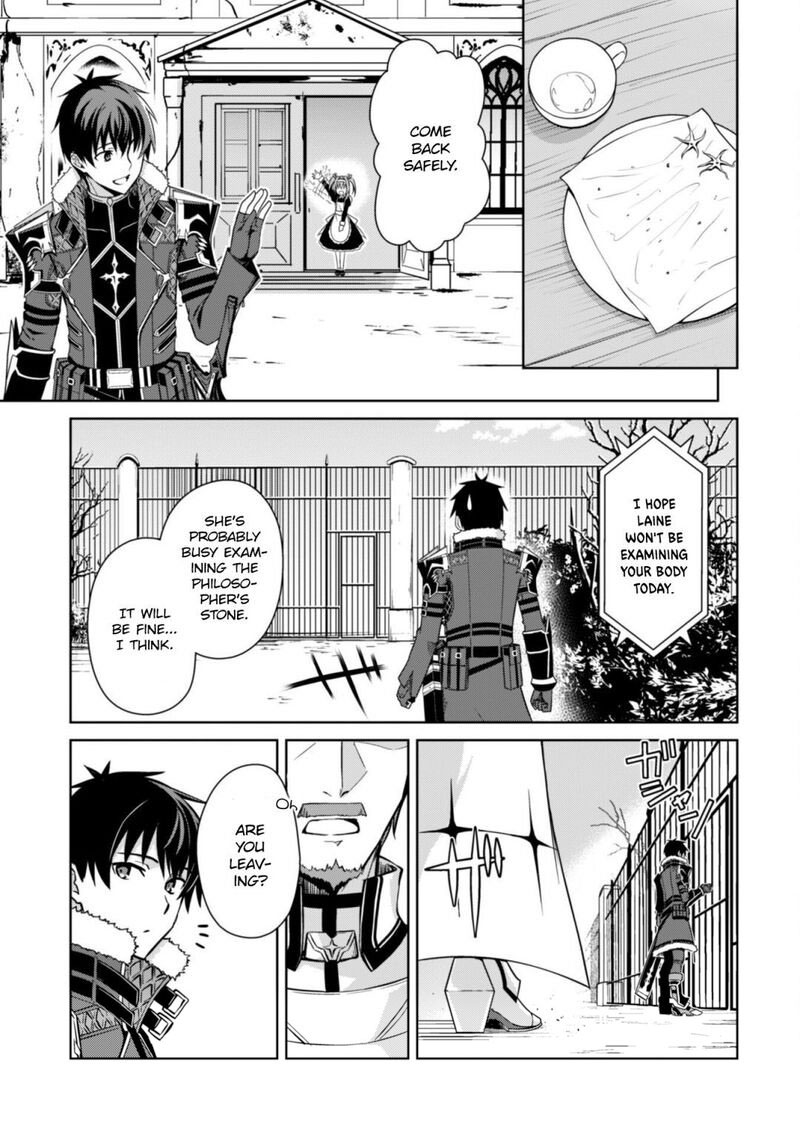 Berserk Of Gluttony 50 17