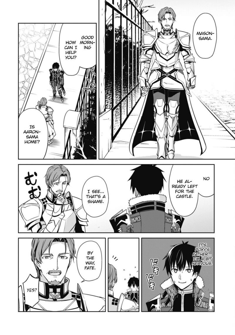 Berserk Of Gluttony 50 18