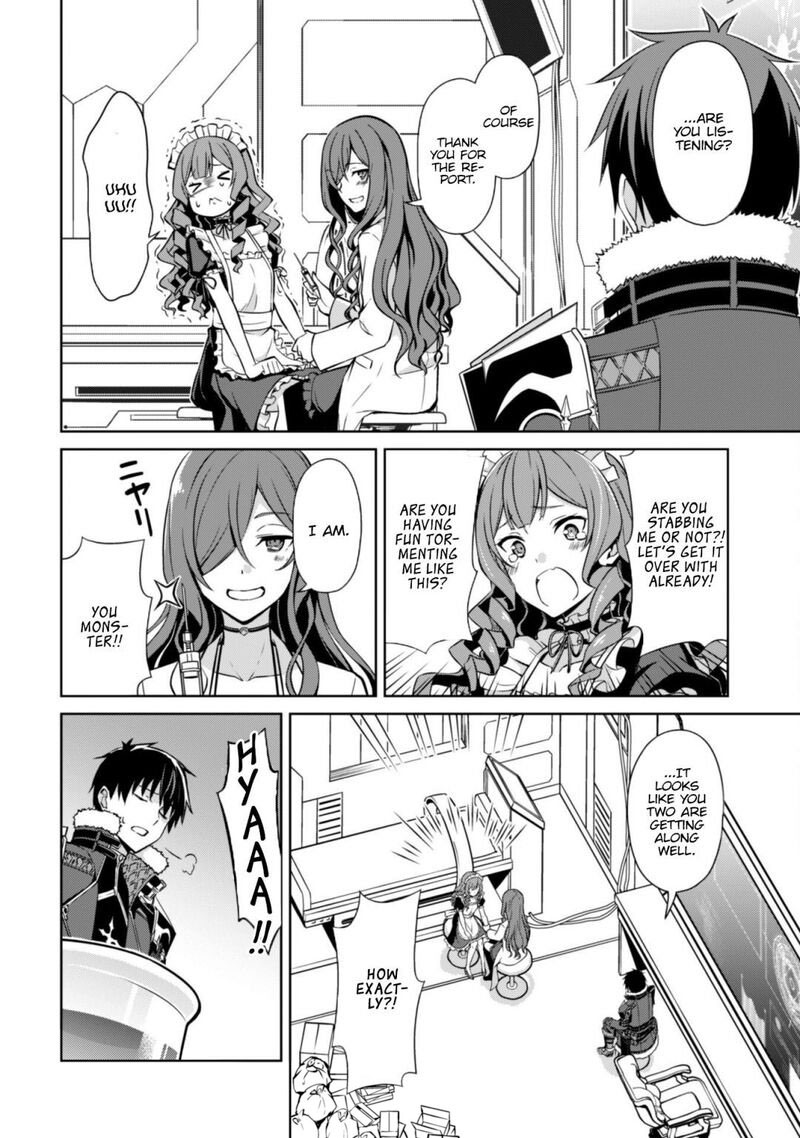 Berserk Of Gluttony 50 2