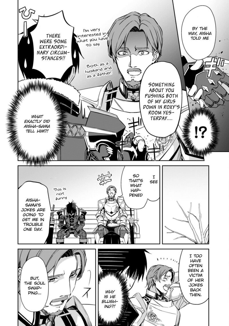 Berserk Of Gluttony 50 24