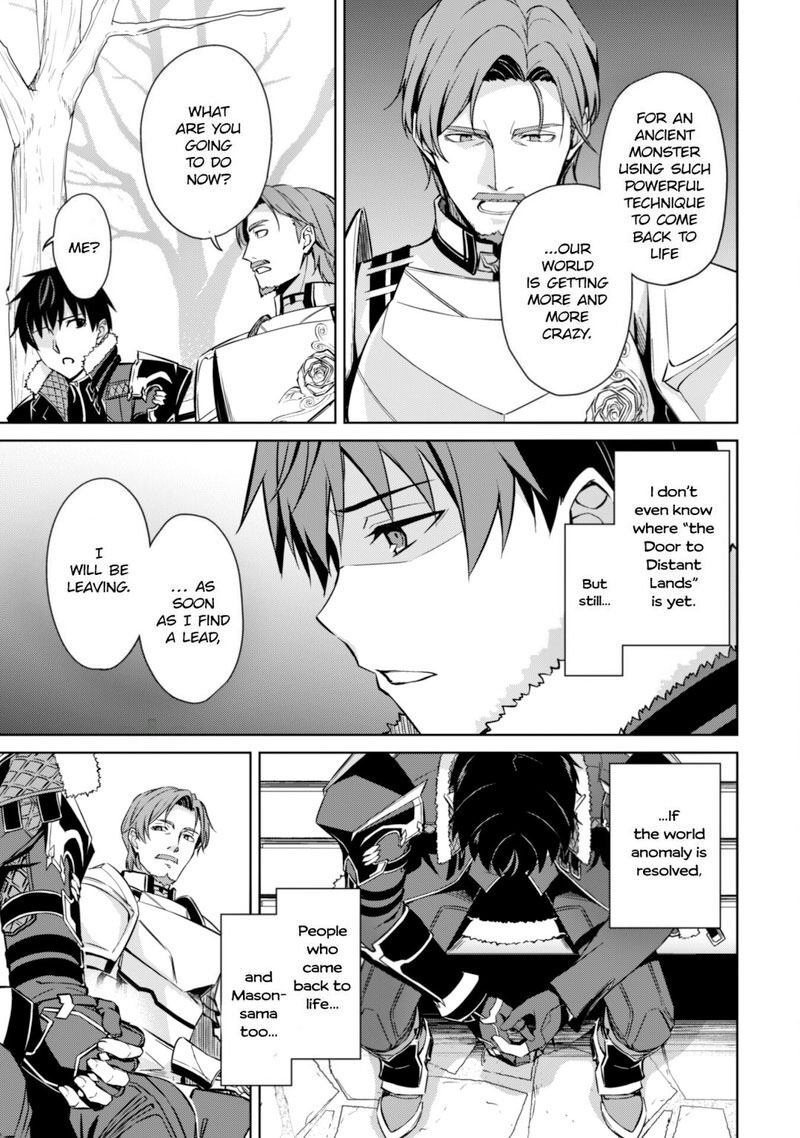 Berserk Of Gluttony 50 25
