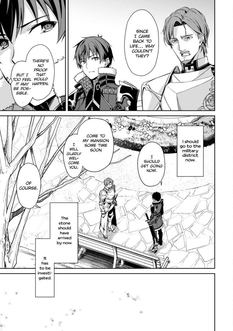 Berserk Of Gluttony 50 27