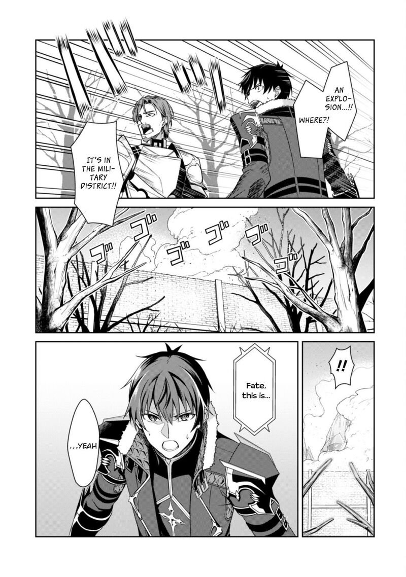 Berserk Of Gluttony 50 29
