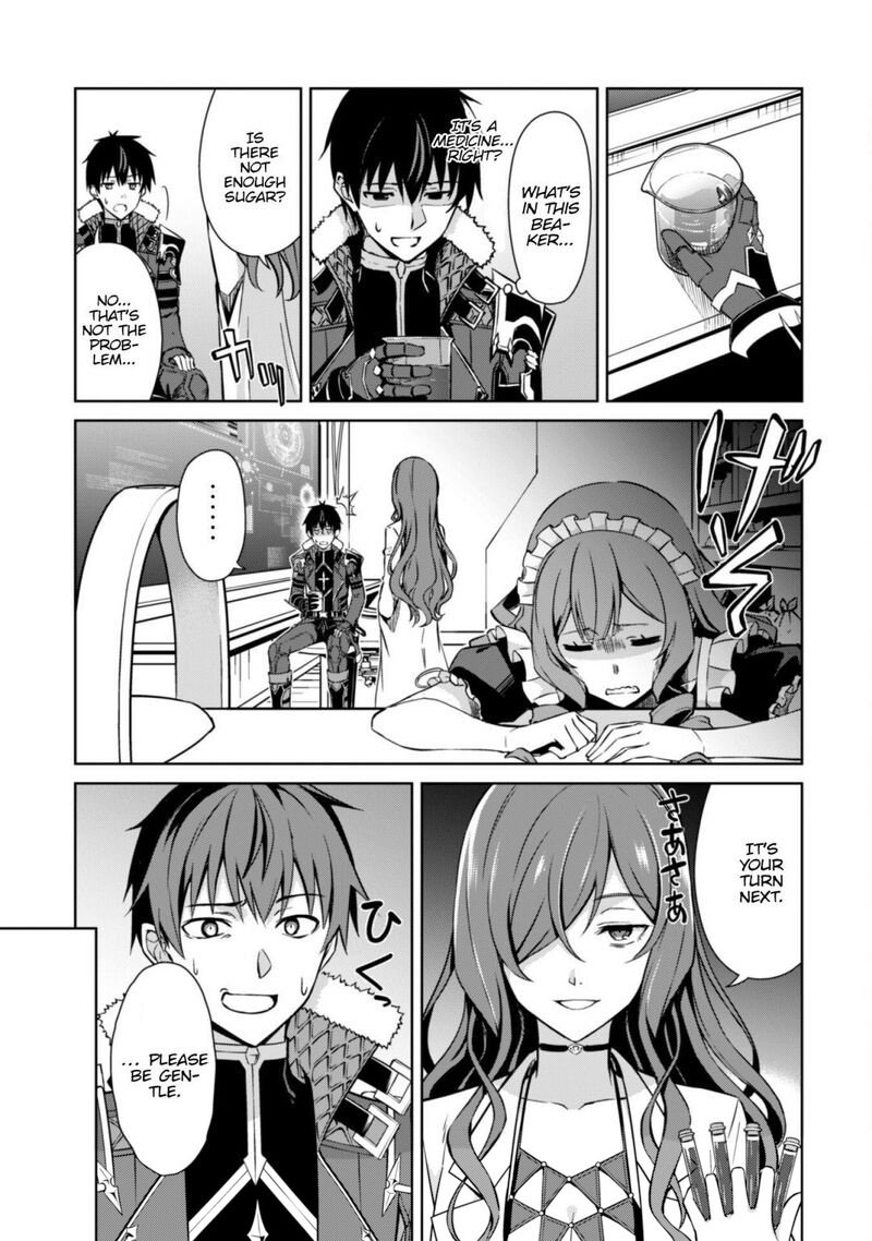Berserk Of Gluttony 50 3