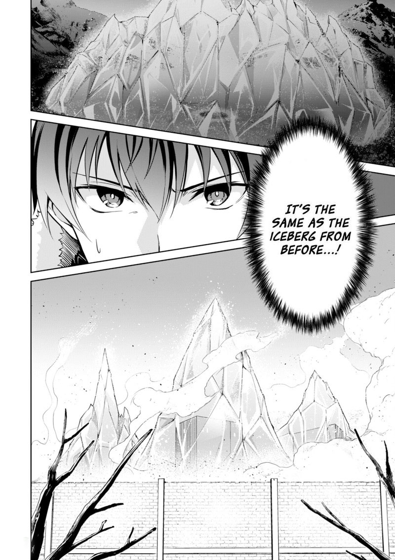 Berserk Of Gluttony 50 30