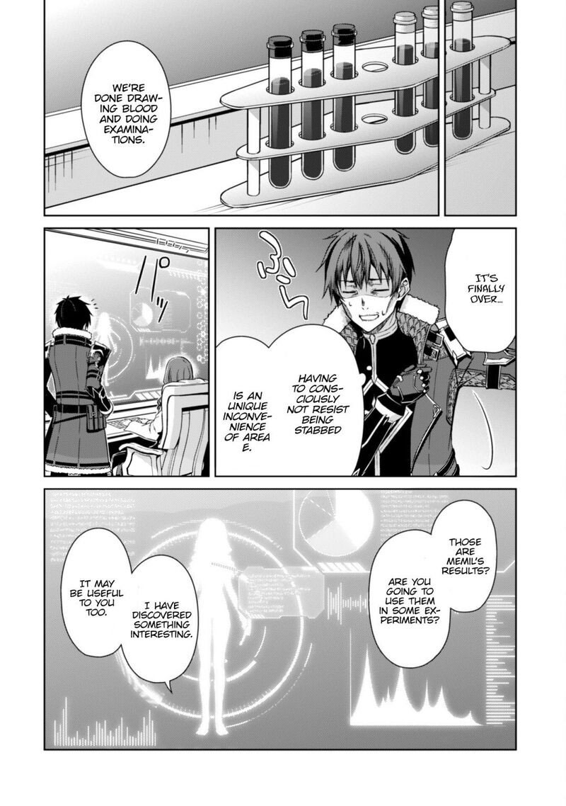 Berserk Of Gluttony 50 4