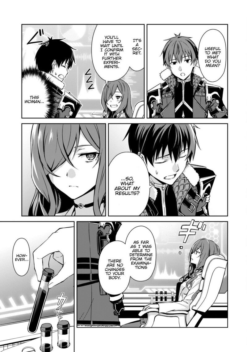 Berserk Of Gluttony 50 5