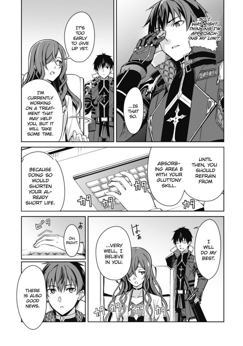 Berserk Of Gluttony 50 7