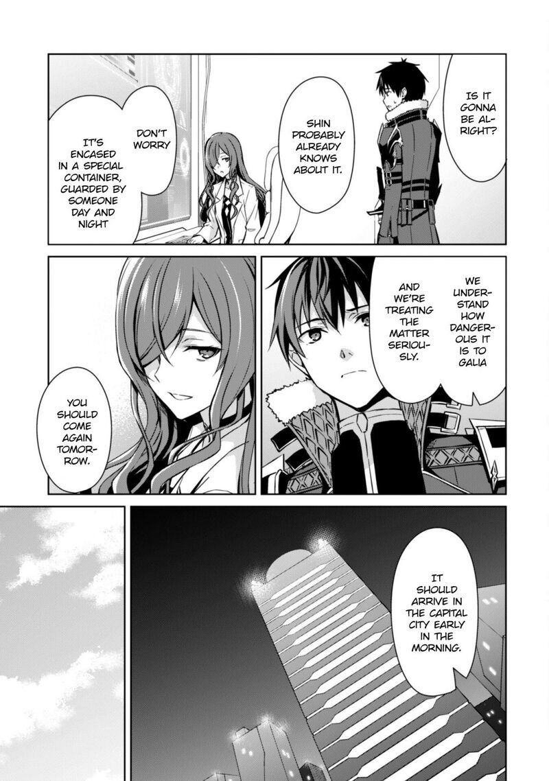 Berserk Of Gluttony 50 9