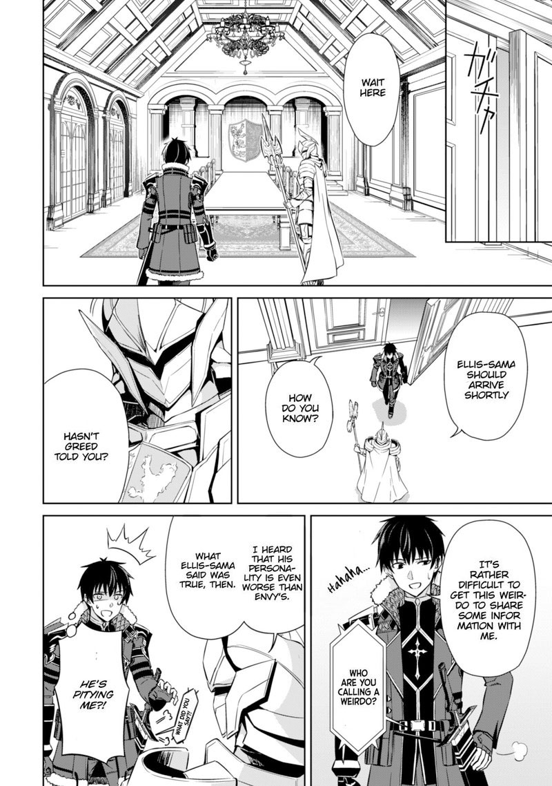 Berserk Of Gluttony 51 12