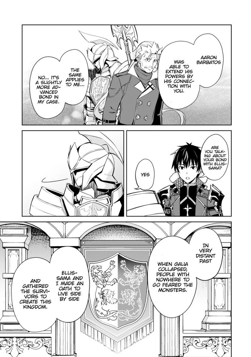 Berserk Of Gluttony 51 13