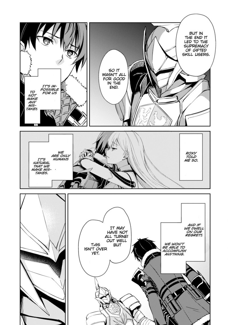 Berserk Of Gluttony 51 15