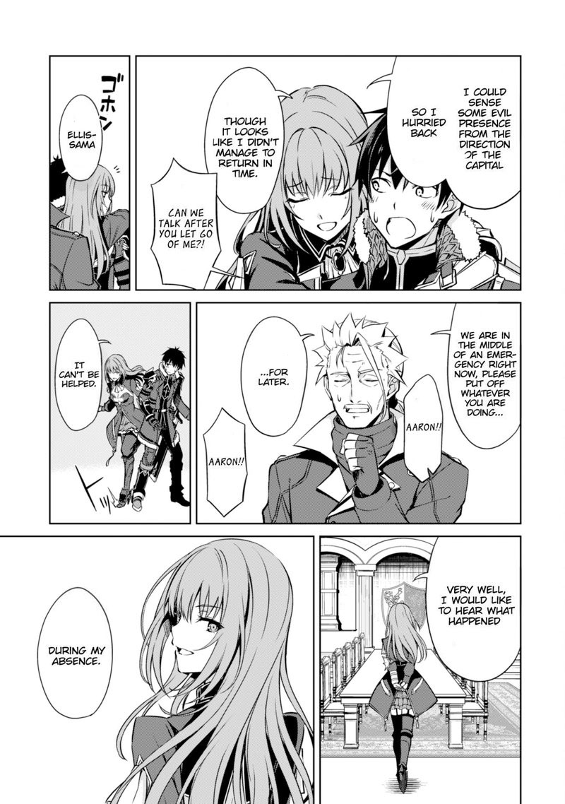 Berserk Of Gluttony 51 18