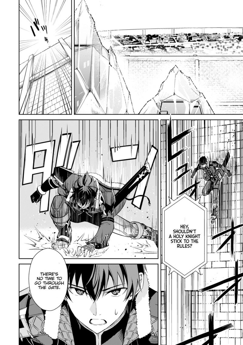 Berserk Of Gluttony 51 2