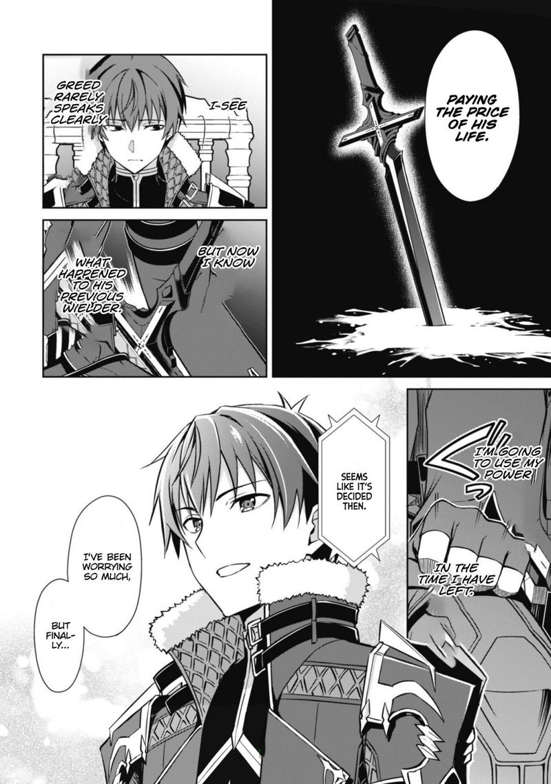 Berserk Of Gluttony 51 21