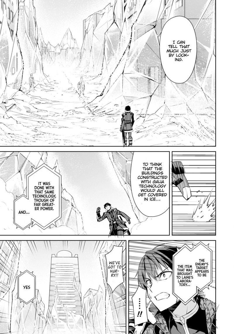 Berserk Of Gluttony 51 3