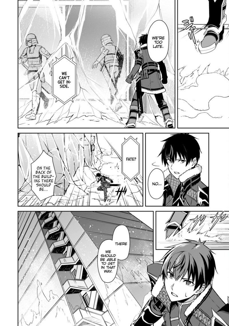 Berserk Of Gluttony 51 4