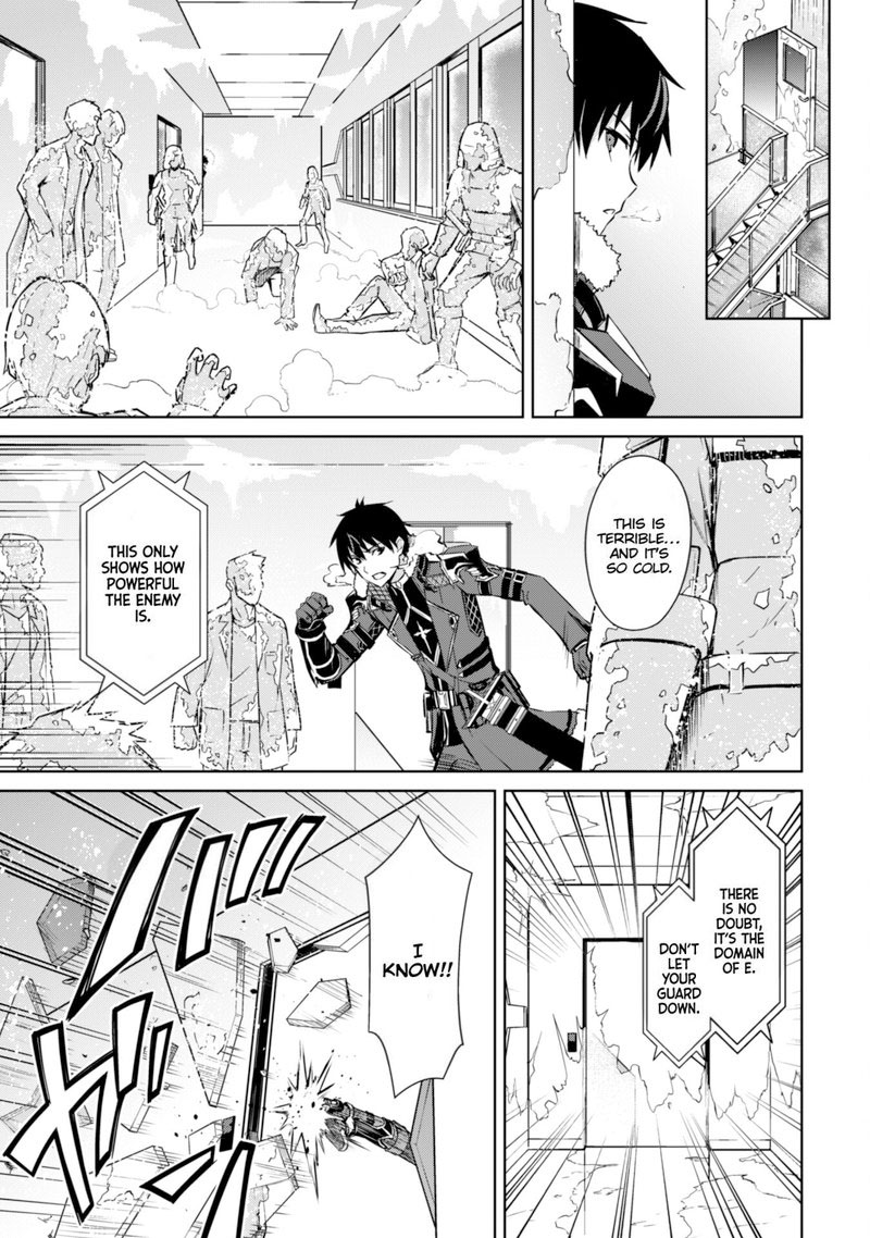 Berserk Of Gluttony 51 5