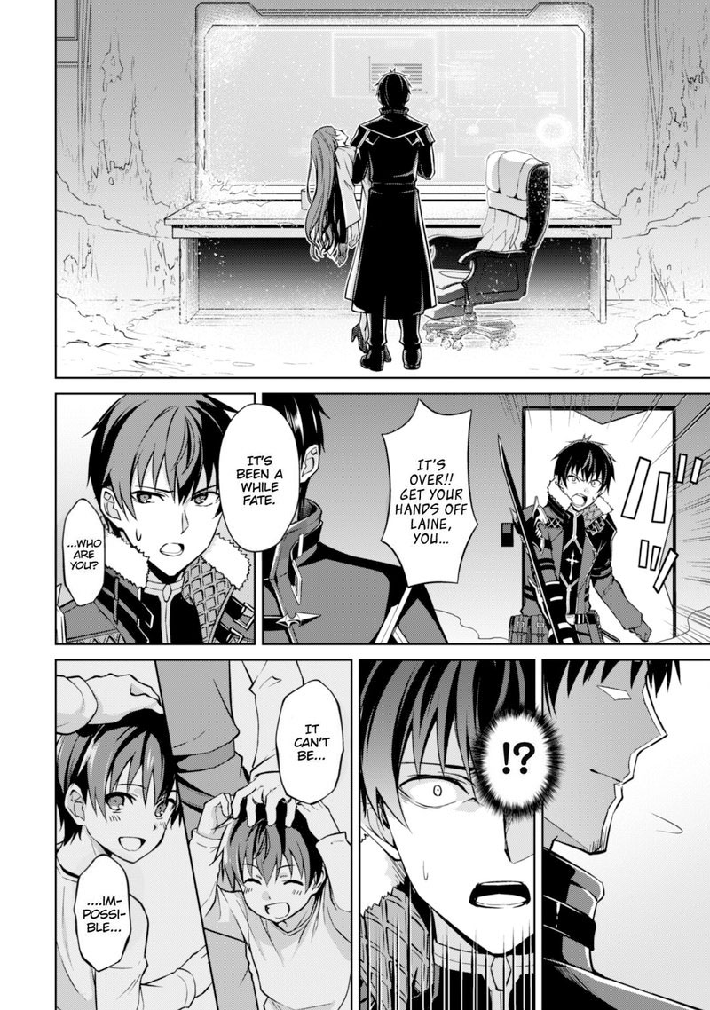 Berserk Of Gluttony 51 6