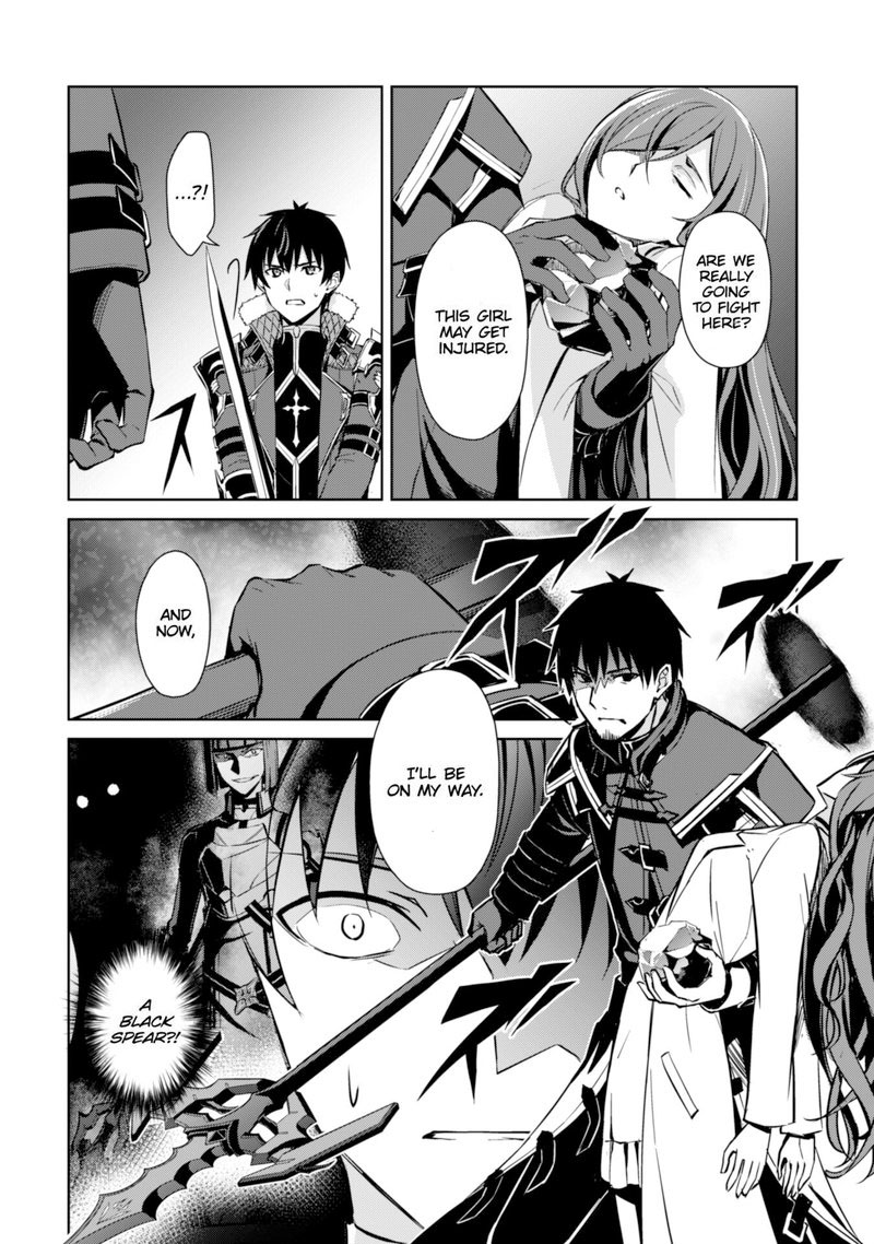 Berserk Of Gluttony 51 8
