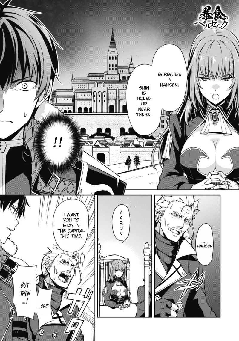 Berserk Of Gluttony 52 1