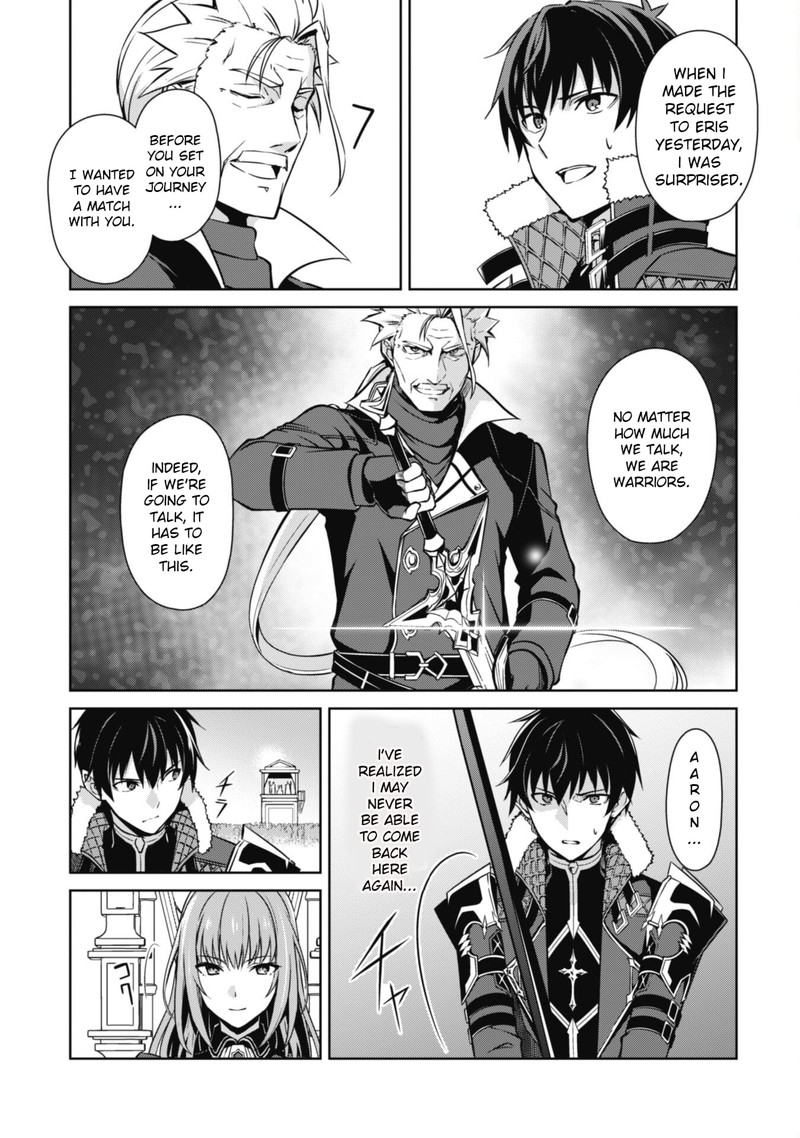 Berserk Of Gluttony 52 11