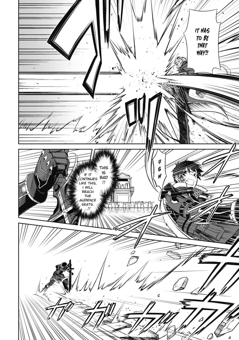 Berserk Of Gluttony 52 14