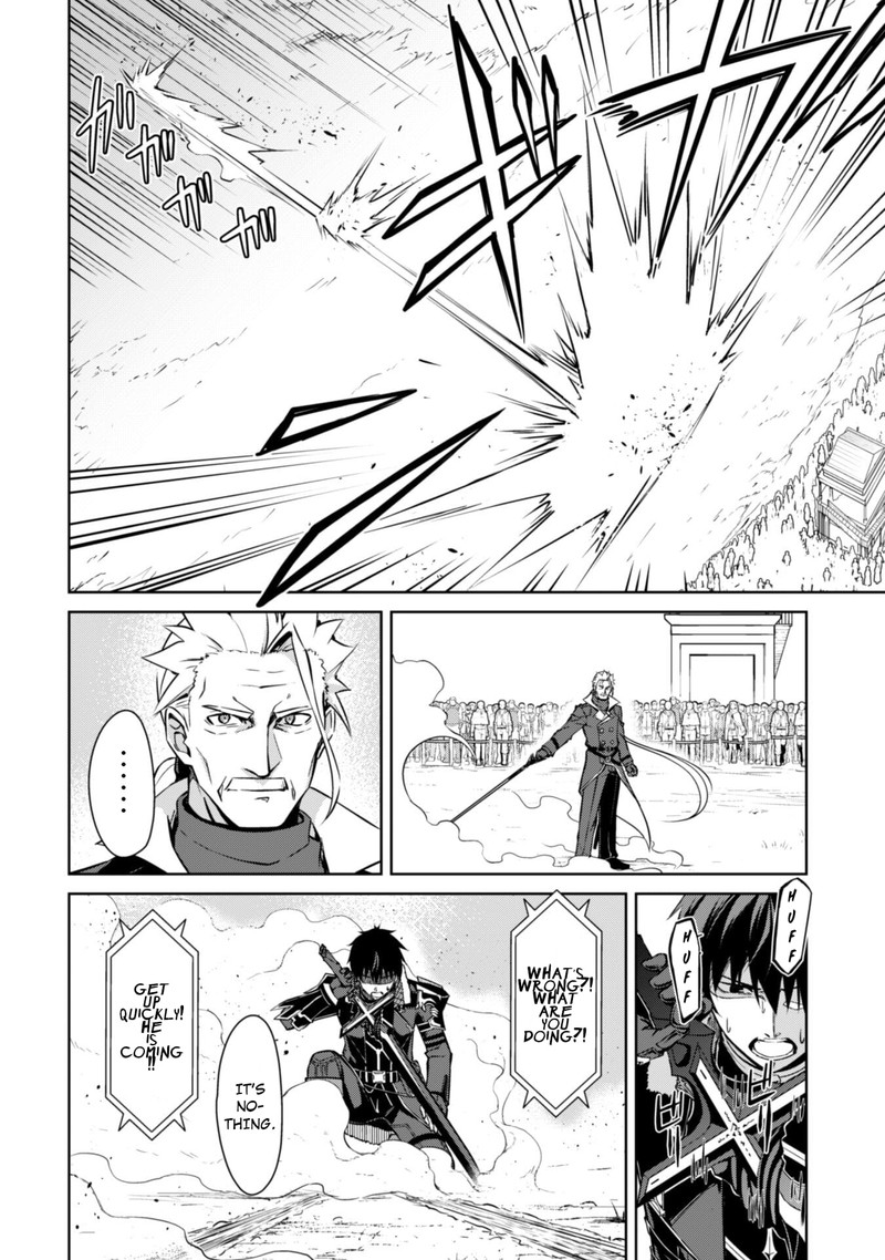 Berserk Of Gluttony 52 16