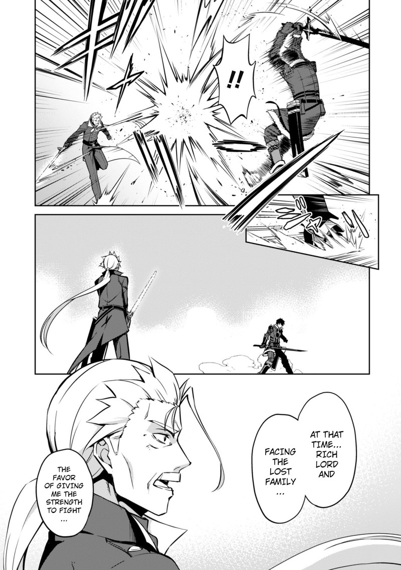 Berserk Of Gluttony 52 21