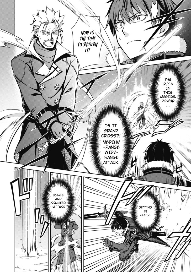Berserk Of Gluttony 52 22