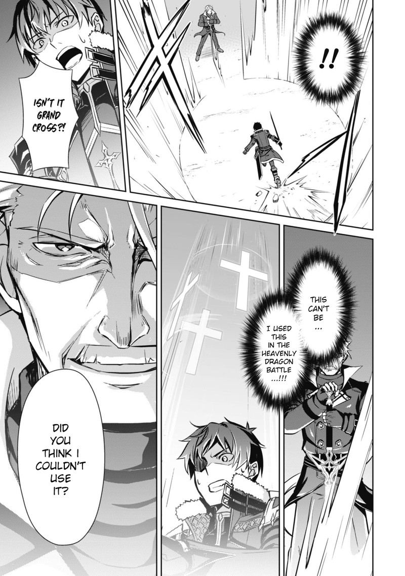Berserk Of Gluttony 52 23