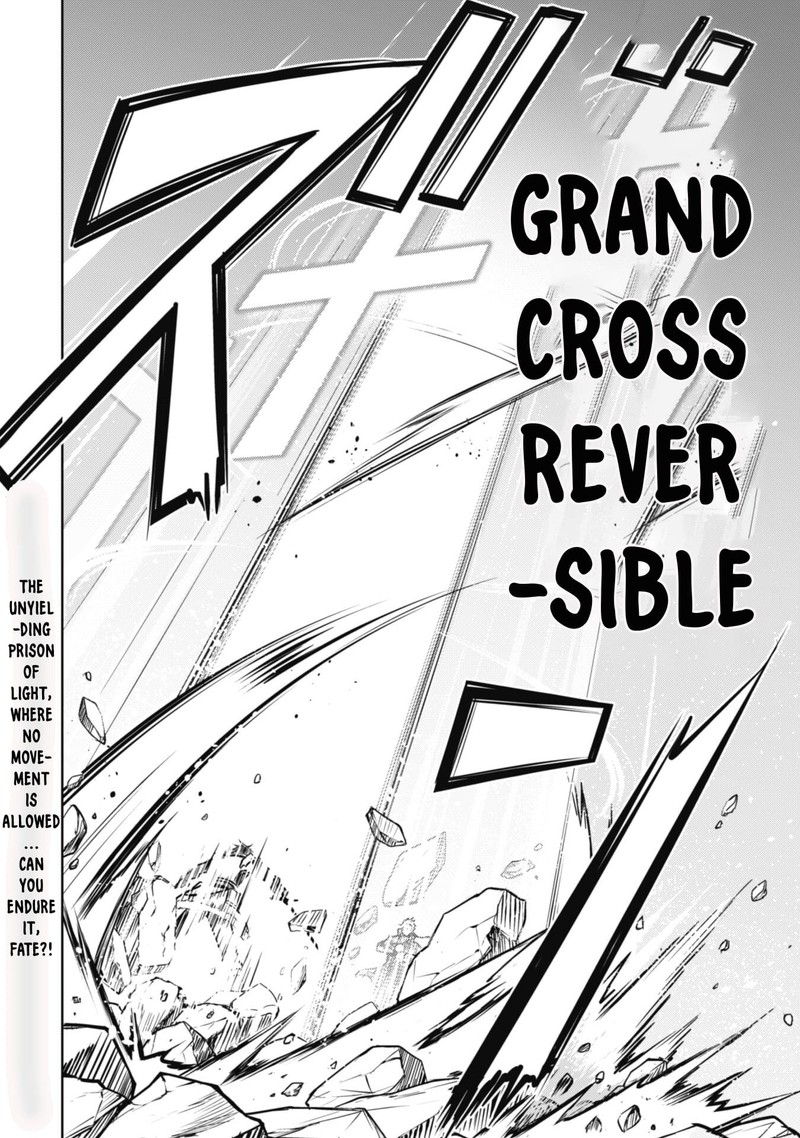 Berserk Of Gluttony 52 24