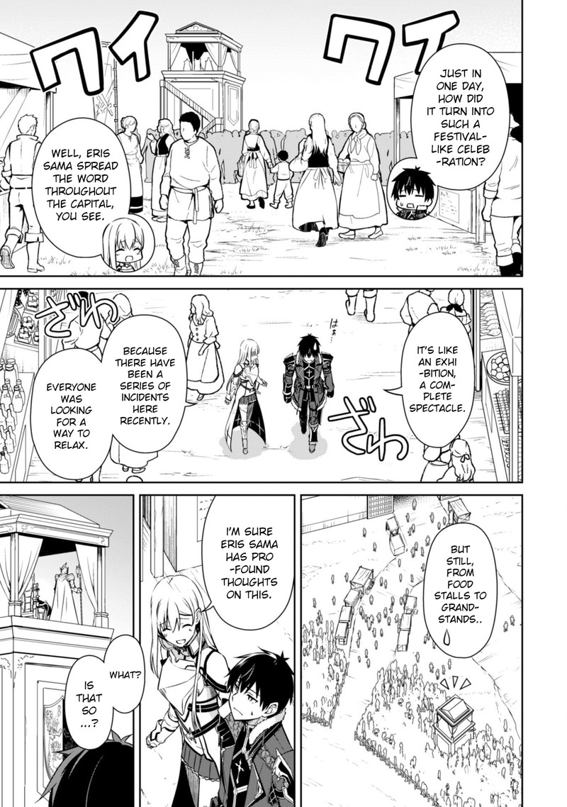 Berserk Of Gluttony 52 7