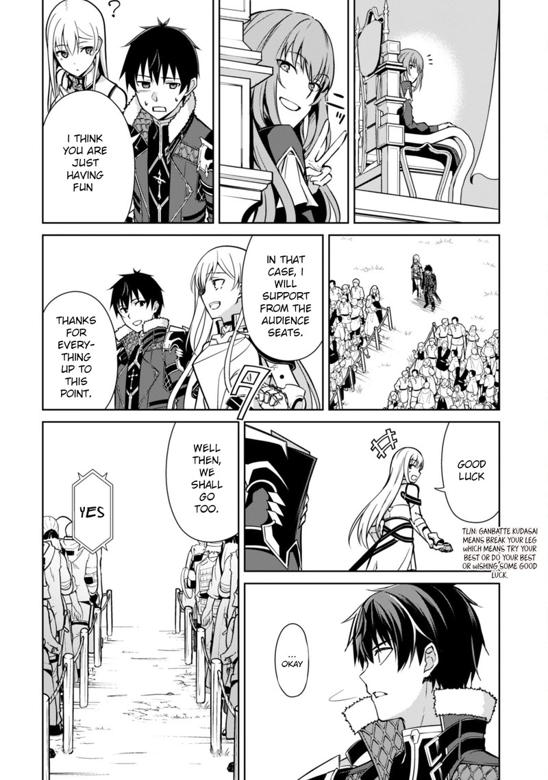 Berserk Of Gluttony 52 8