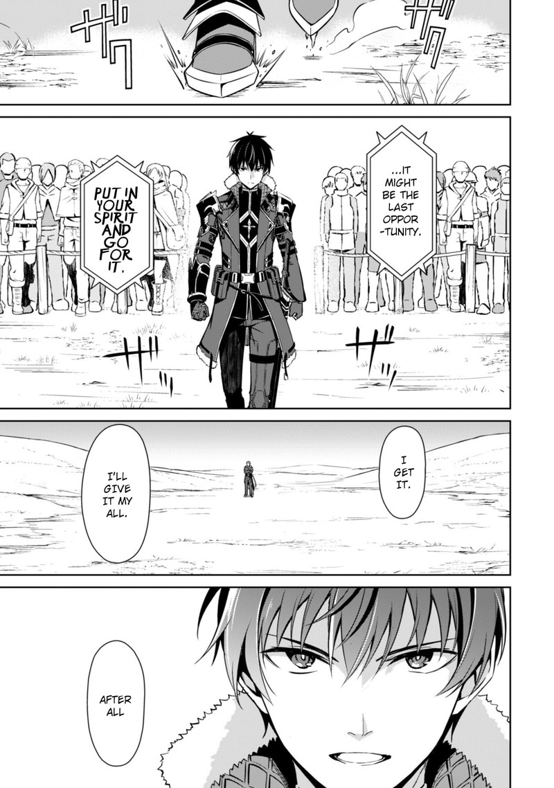 Berserk Of Gluttony 52 9