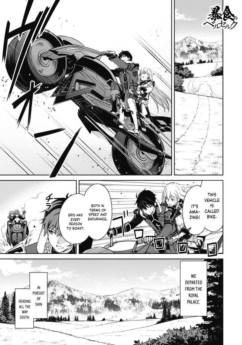 Berserk Of Gluttony 54 1