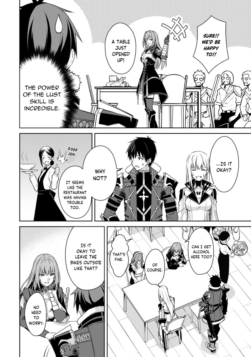 Berserk Of Gluttony 54 10