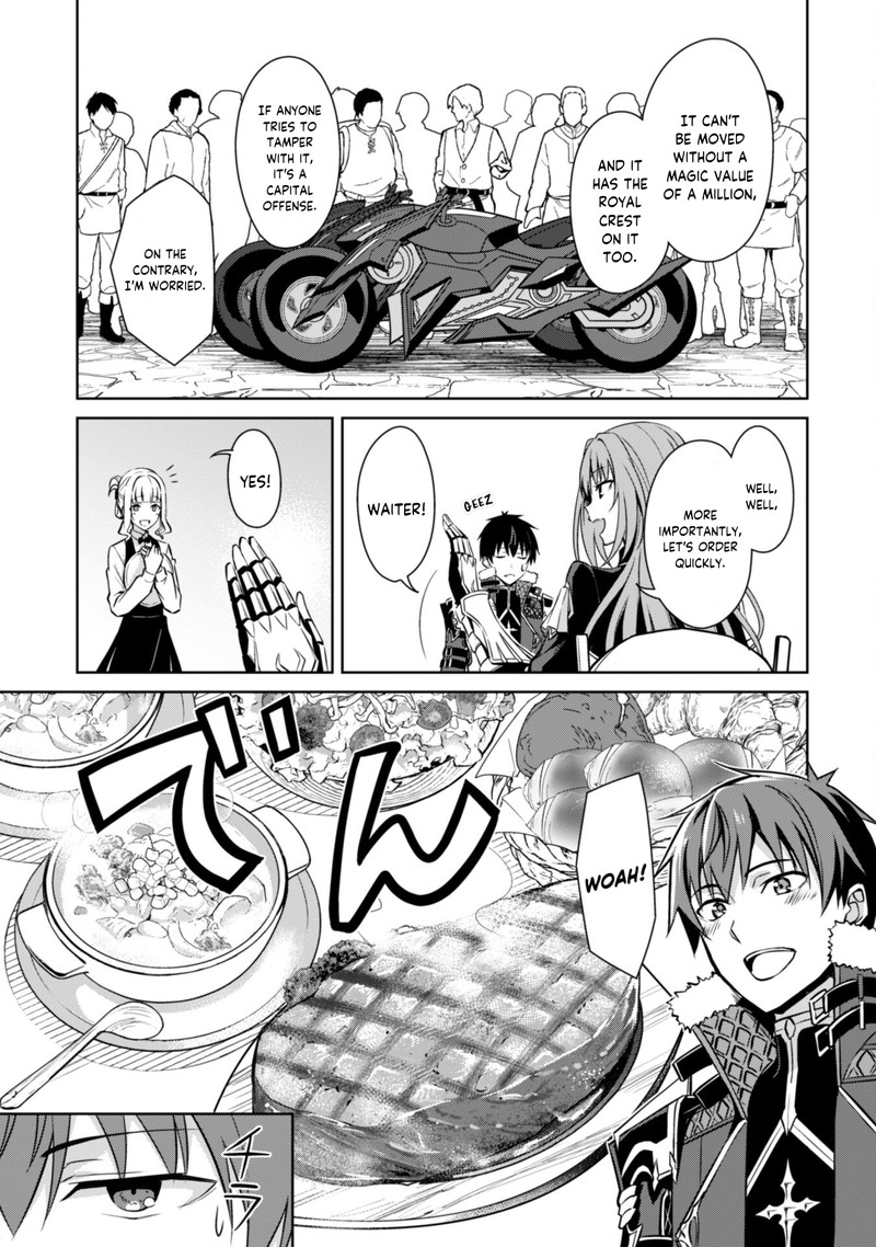 Berserk Of Gluttony 54 11