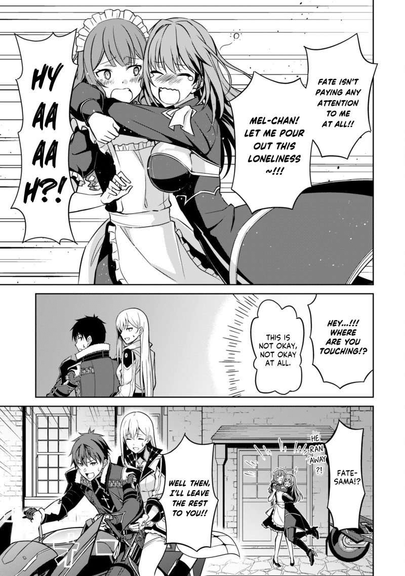 Berserk Of Gluttony 54 17