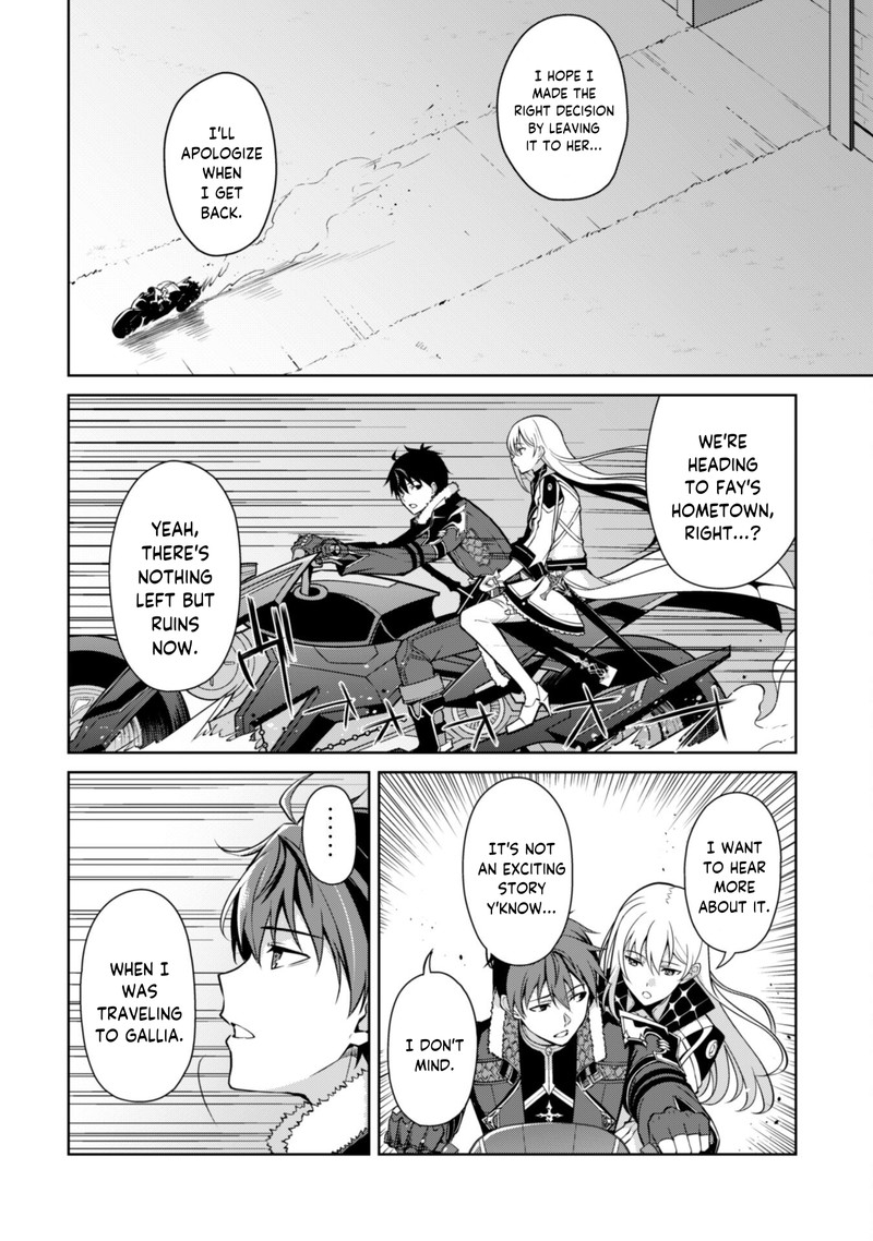 Berserk Of Gluttony 54 18